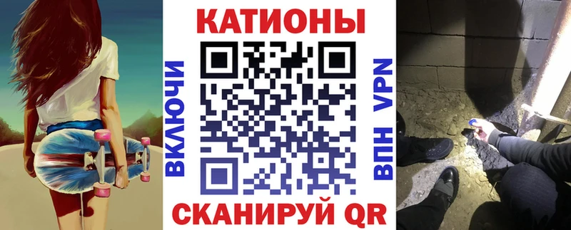Наркошоп купить Марихуана  АМФЕТАМИН  Гашиш  Меф мяу мяу  COCAIN  СК  Советск
