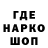 МЕТАДОН VHQ KRAKIN GhT