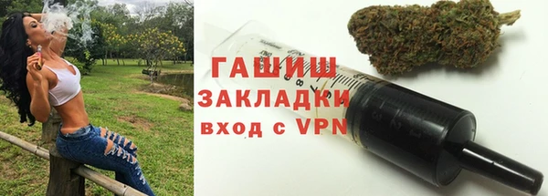 ешки Коряжма