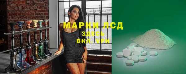 а пвп мука Корсаков