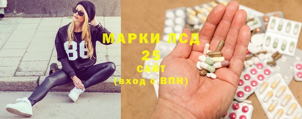 а пвп мука Корсаков