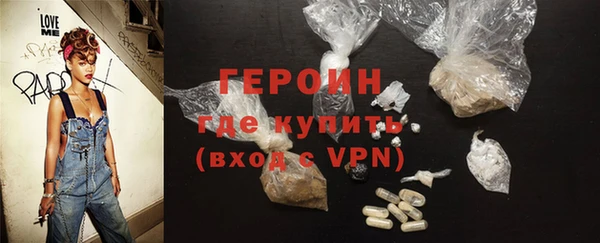 амф Костерёво