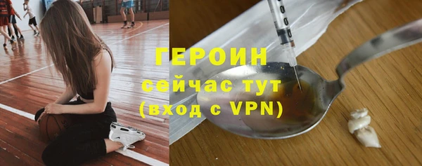 амф Костерёво