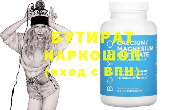 ешки Коряжма
