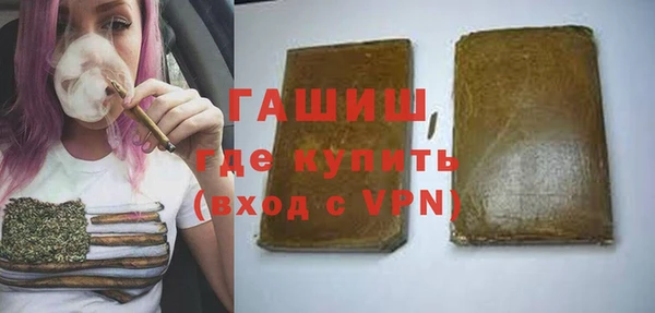 а пвп мука Корсаков