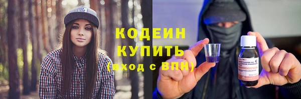 ешки Коряжма