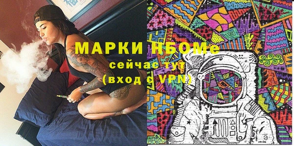 а пвп мука Корсаков