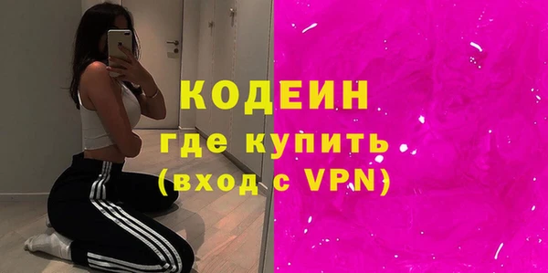ешки Коряжма