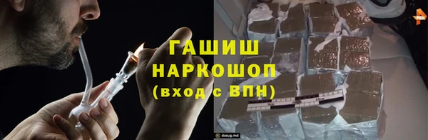 амф Костерёво