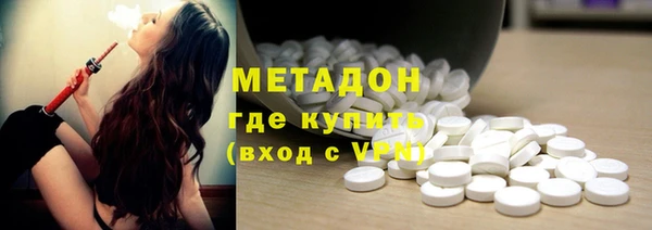 ешки Коряжма