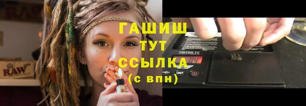 амф Костерёво