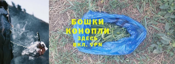ешки Коряжма