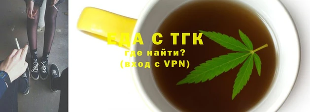 ешки Коряжма