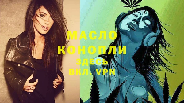 амф Костерёво