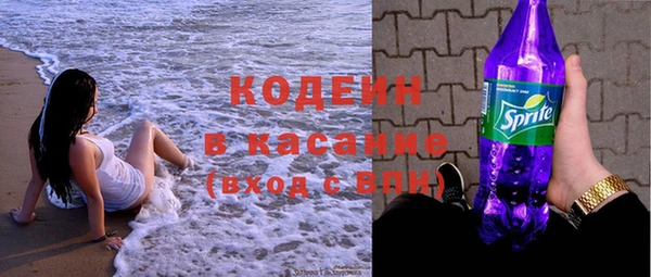 а пвп мука Корсаков