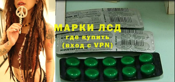 ешки Коряжма
