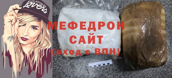 а пвп мука Корсаков
