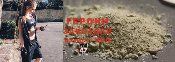 а пвп мука Корсаков