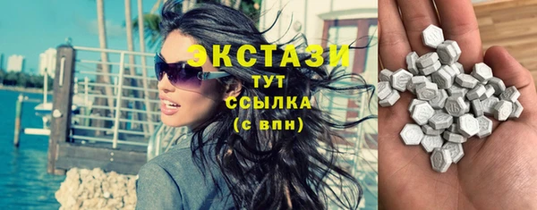 а пвп мука Корсаков
