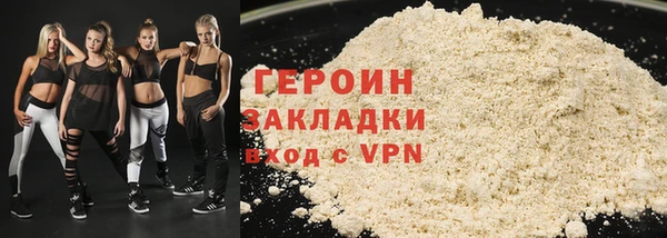 а пвп мука Корсаков
