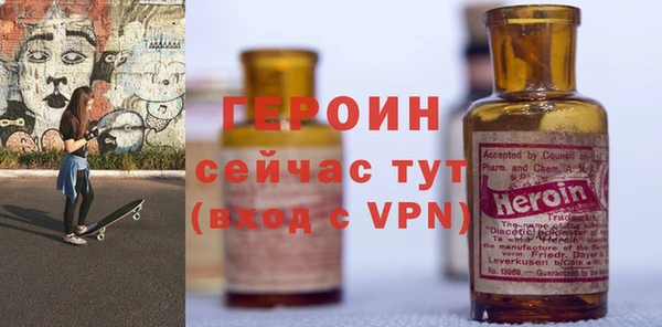амф Костерёво