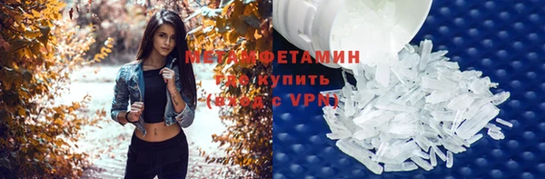 ешки Коряжма