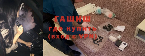 амф Костерёво