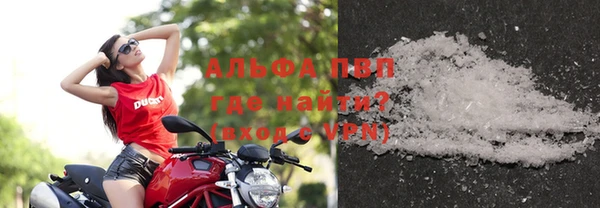 амф Костерёво