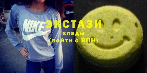 амф Костерёво