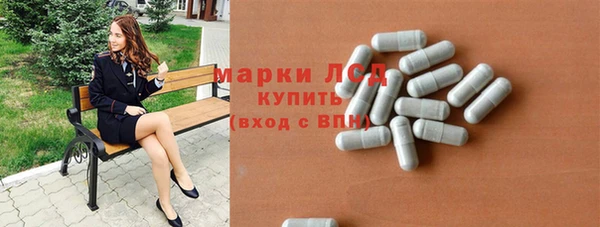 амф Костерёво