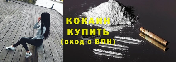 ешки Коряжма
